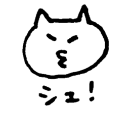 cat cat ordinary daily life sticker sticker #14719259