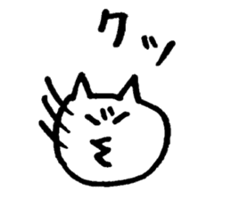 cat cat ordinary daily life sticker sticker #14719261