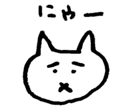 cat cat ordinary daily life sticker sticker #14719271