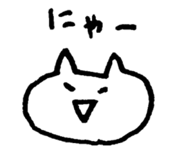 cat cat ordinary daily life sticker sticker #14719272