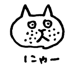 cat cat ordinary daily life sticker sticker #14719273