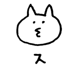 cat cat ordinary daily life sticker sticker #14719281