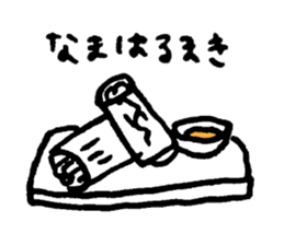 cat cat ordinary daily life sticker sticker #14719287