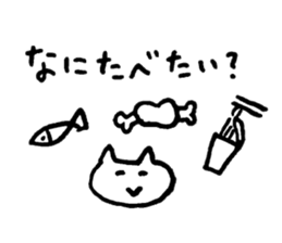 cat cat ordinary daily life sticker sticker #14719291