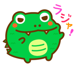Round crocodile sticker #14719388