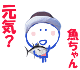 Sticker of Sakanachan sticker #14719642