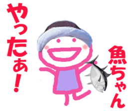 Sticker of Sakanachan sticker #14719648