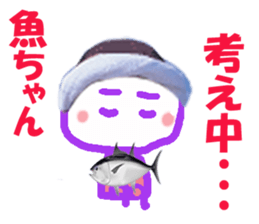 Sticker of Sakanachan sticker #14719655