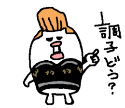 regent 7 sticker #14719664