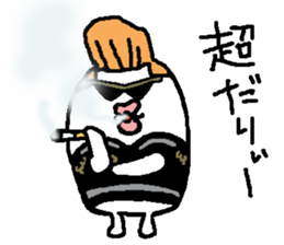 regent 7 sticker #14719665