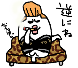 regent 7 sticker #14719673