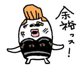 regent 7 sticker #14719675