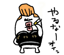 regent 7 sticker #14719680