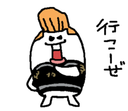 regent 7 sticker #14719683