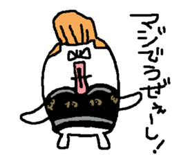 regent 7 sticker #14719688