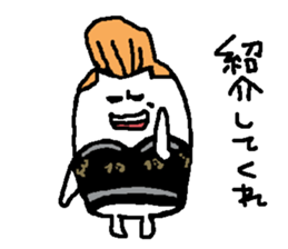 regent 7 sticker #14719689