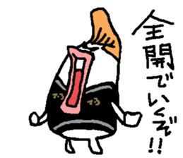 regent 7 sticker #14719692