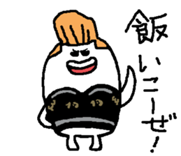 regent 7 sticker #14719695