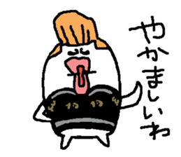 regent 7 sticker #14719697