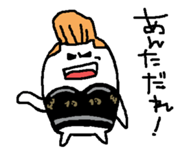 regent 7 sticker #14719701