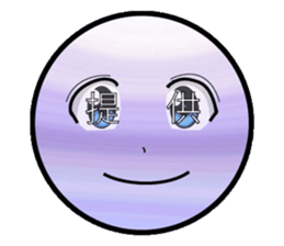 YumeKawaii faced them sticker #14719741