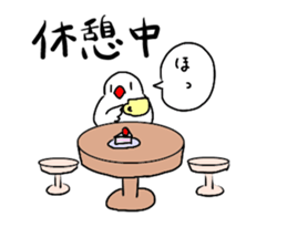The family child Java sparrow. sticker #14719751