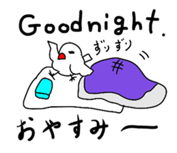 The family child Java sparrow. sticker #14719752