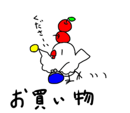 The family child Java sparrow. sticker #14719754