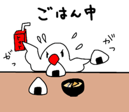 The family child Java sparrow. sticker #14719769