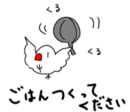 The family child Java sparrow. sticker #14719774