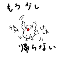 The family child Java sparrow. sticker #14719780