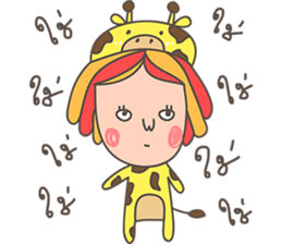 Der wanna be an animal sticker #14719928