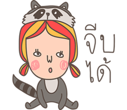 Der wanna be an animal sticker #14719930