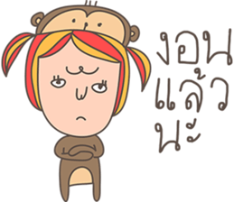 Der wanna be an animal sticker #14719934