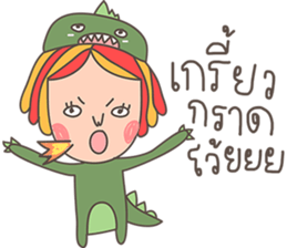 Der wanna be an animal sticker #14719940