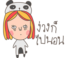 Der wanna be an animal sticker #14719941