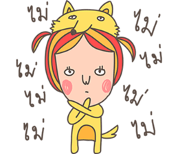 Der wanna be an animal sticker #14719942