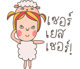 Der wanna be an animal sticker #14719946