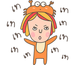 Der wanna be an animal sticker #14719950