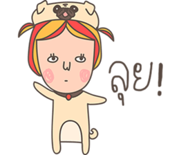 Der wanna be an animal sticker #14719956