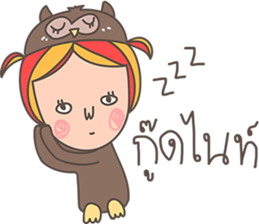 Der wanna be an animal sticker #14719960