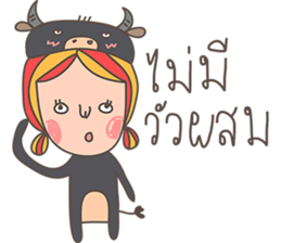 Der wanna be an animal sticker #14719961