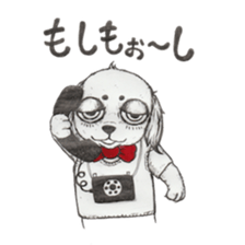 RYOMA SAEKI's LINE sticker Dog and Fish sticker #14719991