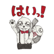 RYOMA SAEKI's LINE sticker Dog and Fish sticker #14719995