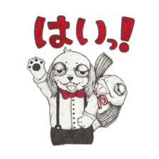 RYOMA SAEKI's LINE sticker Dog and Fish sticker #14719995