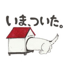 RYOMA SAEKI's LINE sticker Dog and Fish sticker #14719999