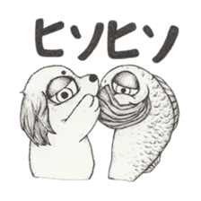 RYOMA SAEKI's LINE sticker Dog and Fish sticker #14720003