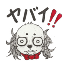 RYOMA SAEKI's LINE sticker Dog and Fish sticker #14720004