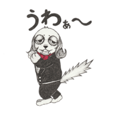 RYOMA SAEKI's LINE sticker Dog and Fish sticker #14720005