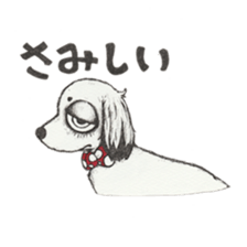 RYOMA SAEKI's LINE sticker Dog and Fish sticker #14720006
